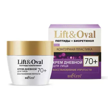 Крем для лица lift&oval
