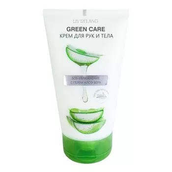 Крем для рук и тела Green care