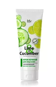 Lime&Cucumber Крем ночной для лица и век увлажняющий 75мл