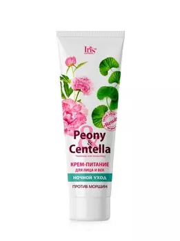 Peony & Centella Крем-питание для лица и век ночной уход 100мл