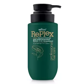 Крем-реконструктор Professional HAIR