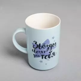 Кружка