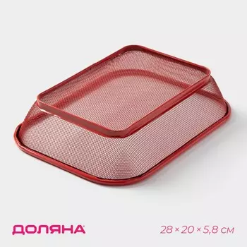 Крышка - сито доляна