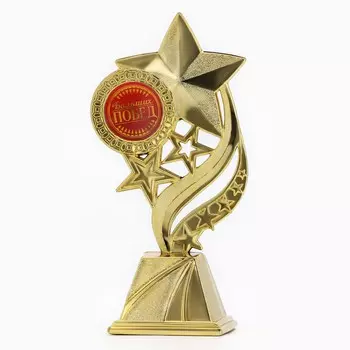 Кубок