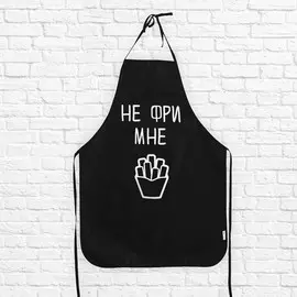 Кухонный фартук