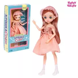 Кукла шарнирная