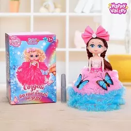 Кукла