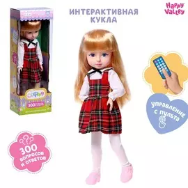 Кукла интерактивная