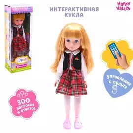 Кукла интерактивная