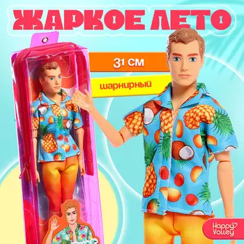 Кукла-кен в пенале