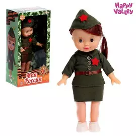 Кукла классическая