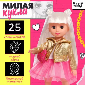 Кукла классическая