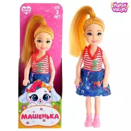 Кукла малышка