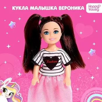 Кукла малышка