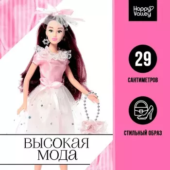 Кукла-модель шарнирная