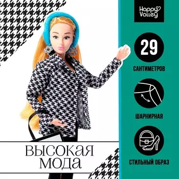 Кукла-модель шарнирная