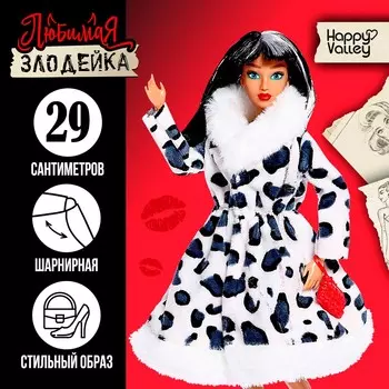 Кукла-модель шарнирная