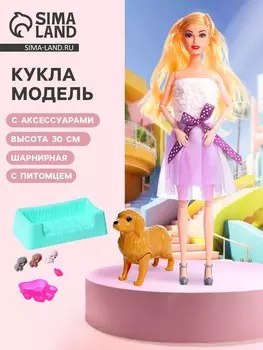 Кукла - модель шарнирная