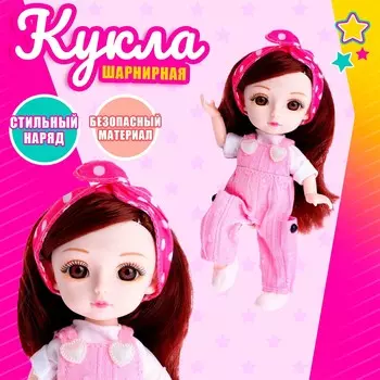Кукла модная шарнирная
