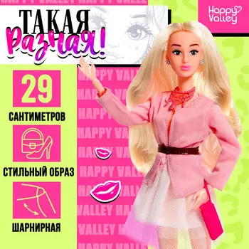 Кукла-сюрприз