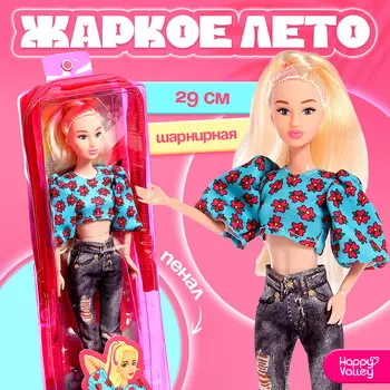 Кукла в пенале
