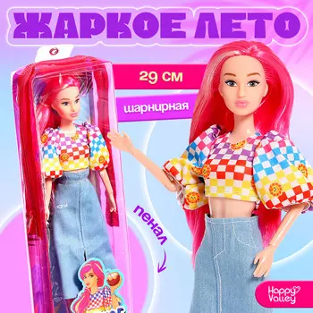Кукла в пенале