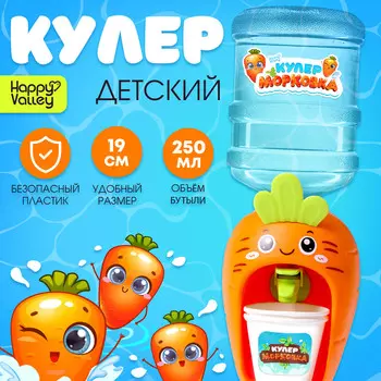 Кулер