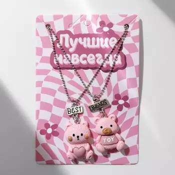Кулоны парные