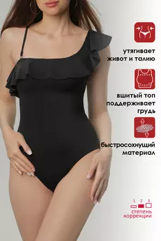 Купальник