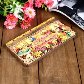 Купюрница