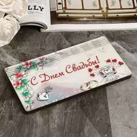 Купюрница