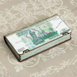 Купюрница