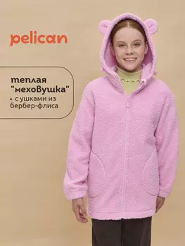 Куртка