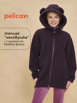 Куртка