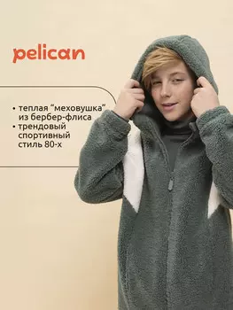 Куртка