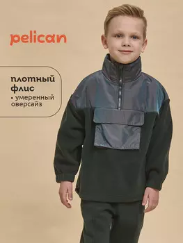 Куртка