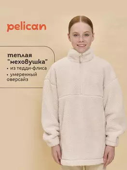Куртка