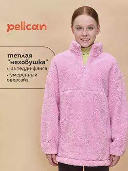 Куртка