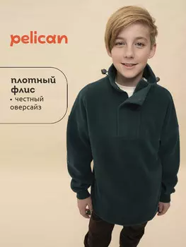 Куртка