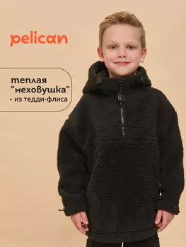 Куртка