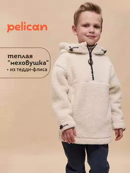 Куртка