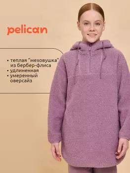 Куртка