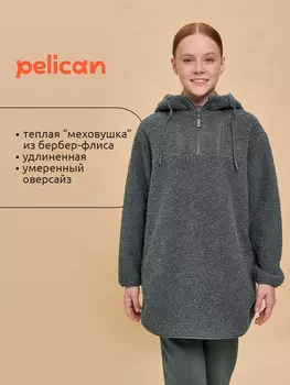 Куртка
