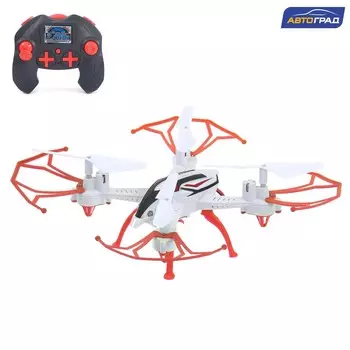 Квадрокоптер радиоуправляемый skydrone, работает от аккумулятора, цвет красный