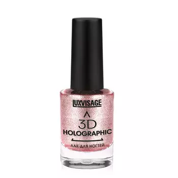 Лак для ногтей 3D HOLOGRAPHIC LUXVISAGE