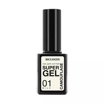 Лак для ногтей Super Gel Camouflage тон