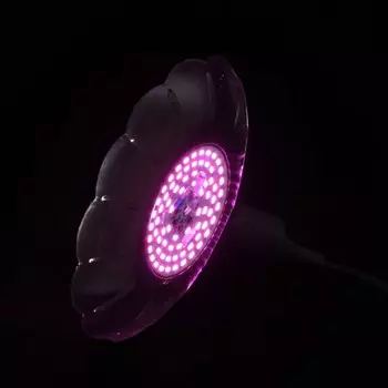 Фитолампа для растений luazon lighting