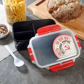 Ланч бокс