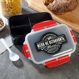 Ланч бокс