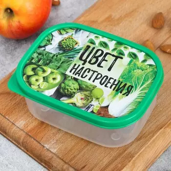 Ланч-бокс